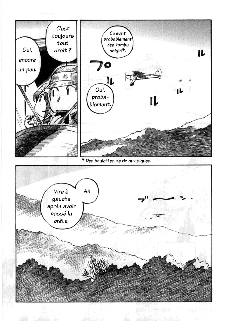 img Kabu No Isaki 7